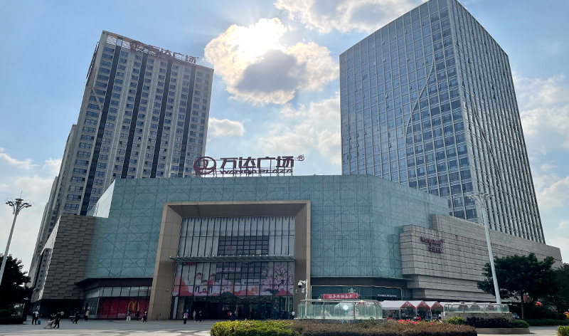 Rongxin Office